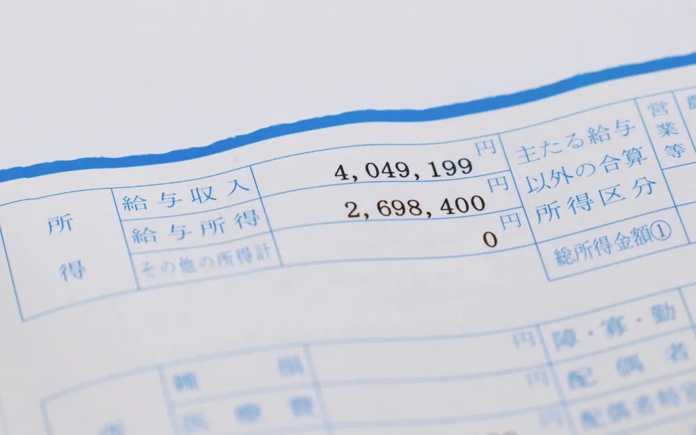 バス運転手の平均年収はどのくらい?【2024年最新版】